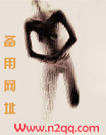 【穿书】贵族学院的她（NPH 虐男）